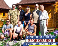 Бджілки лікують поранені душі бійців АТО