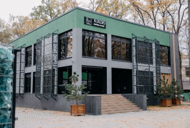Відпочинок в СПА готелі RADO та якісне лікування - для тих хто цінує комфорт та ефективність!