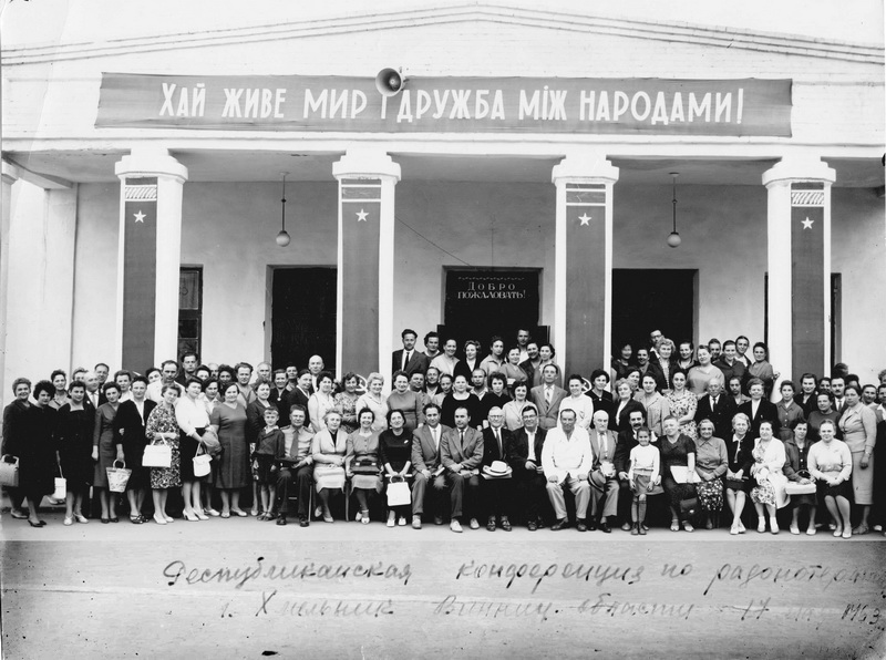 istoriya kyrorty hmilnyk_22