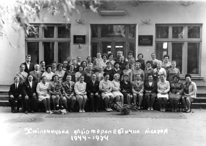 istoriya kyrorty hmilnyk_31