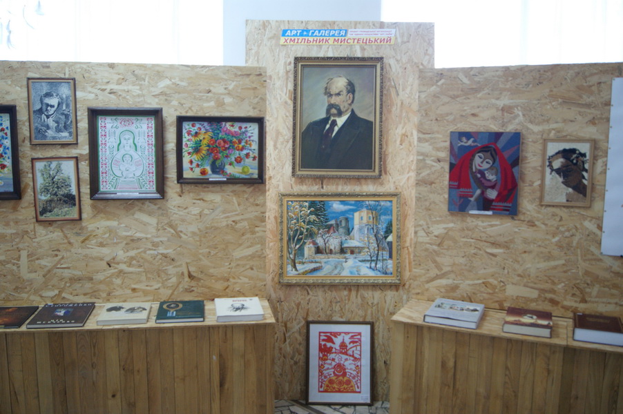 artlife