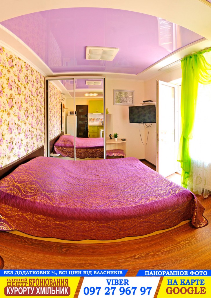 Green Wood Hotel