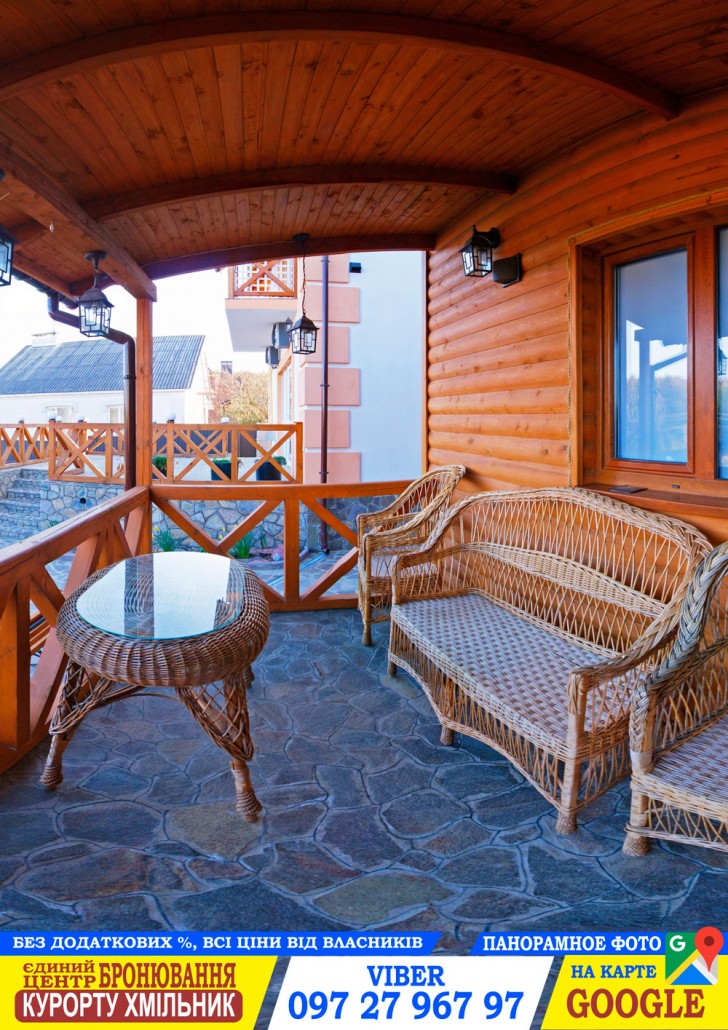 Green Wood Hotel
