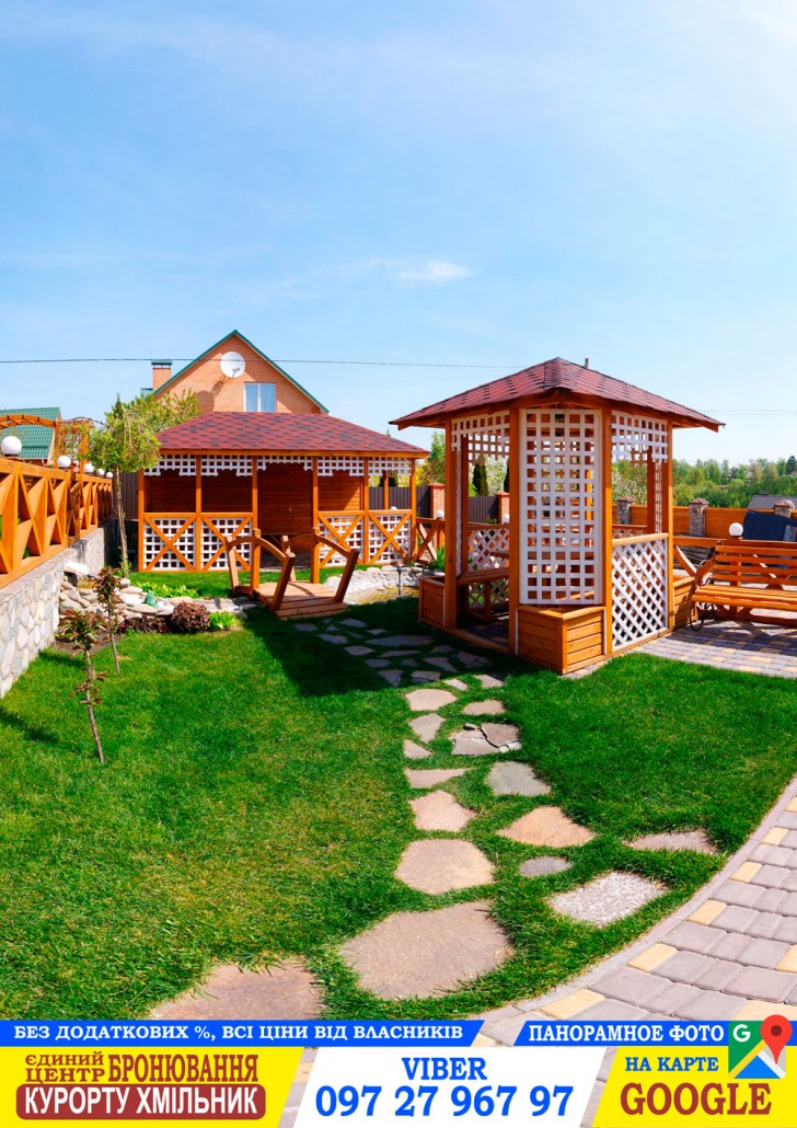 Green Wood Hotel
