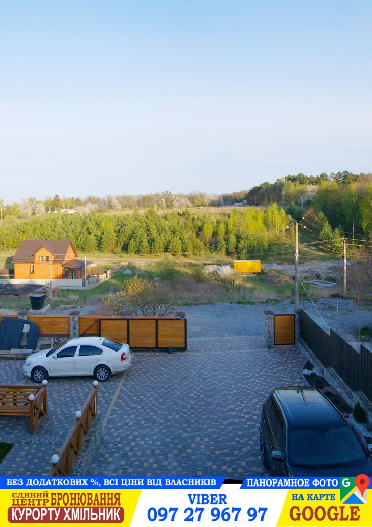 Green Wood Hotel