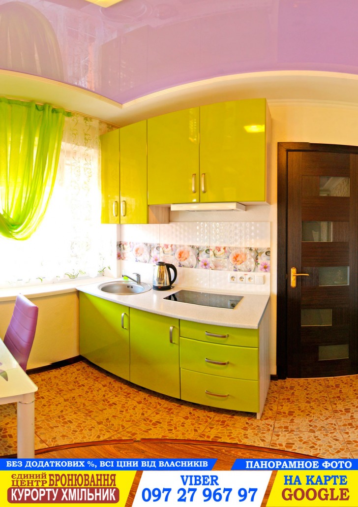 Green Wood Hotel