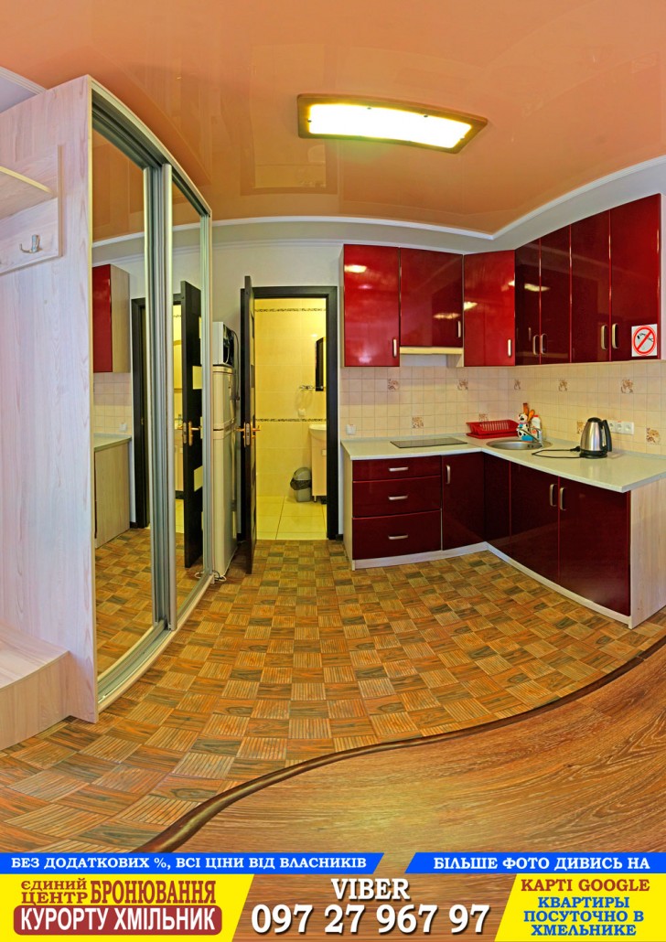 Green Wood Hotel
