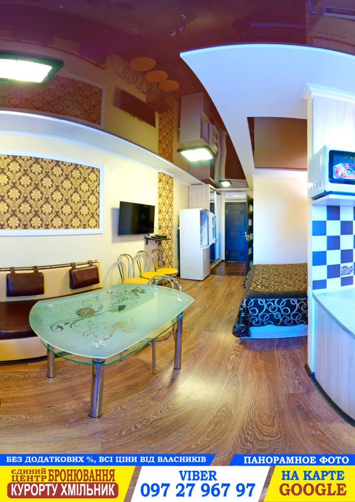 Green Wood Hotel