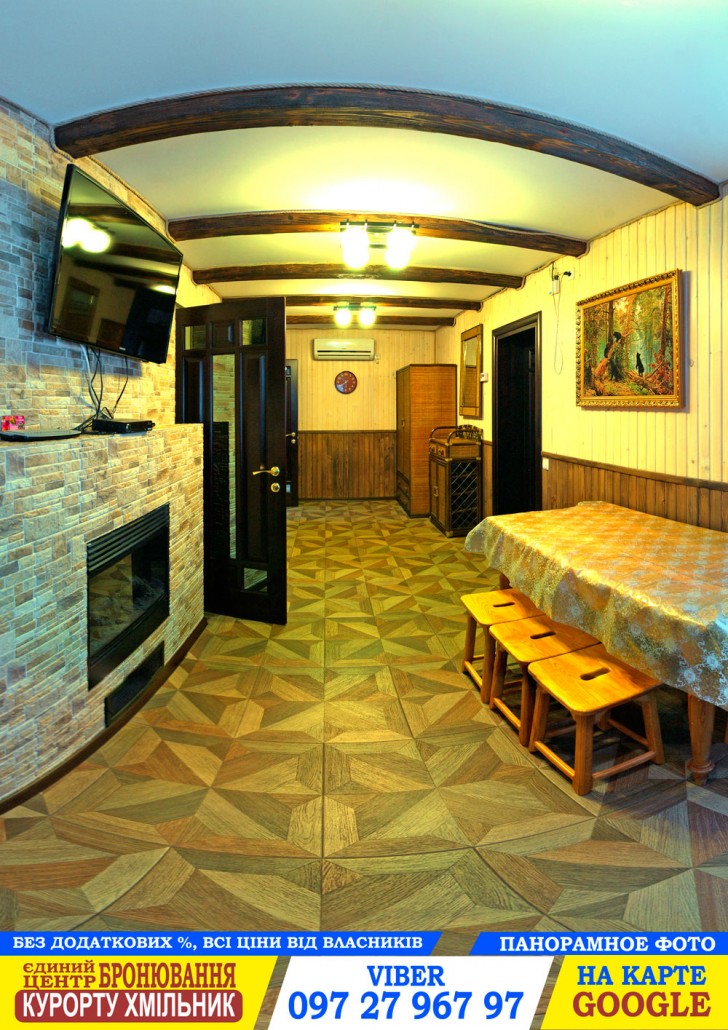 Green Wood Hotel