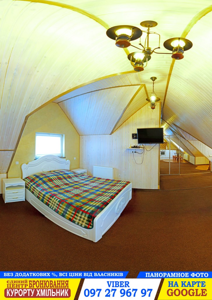 Green Wood Hotel