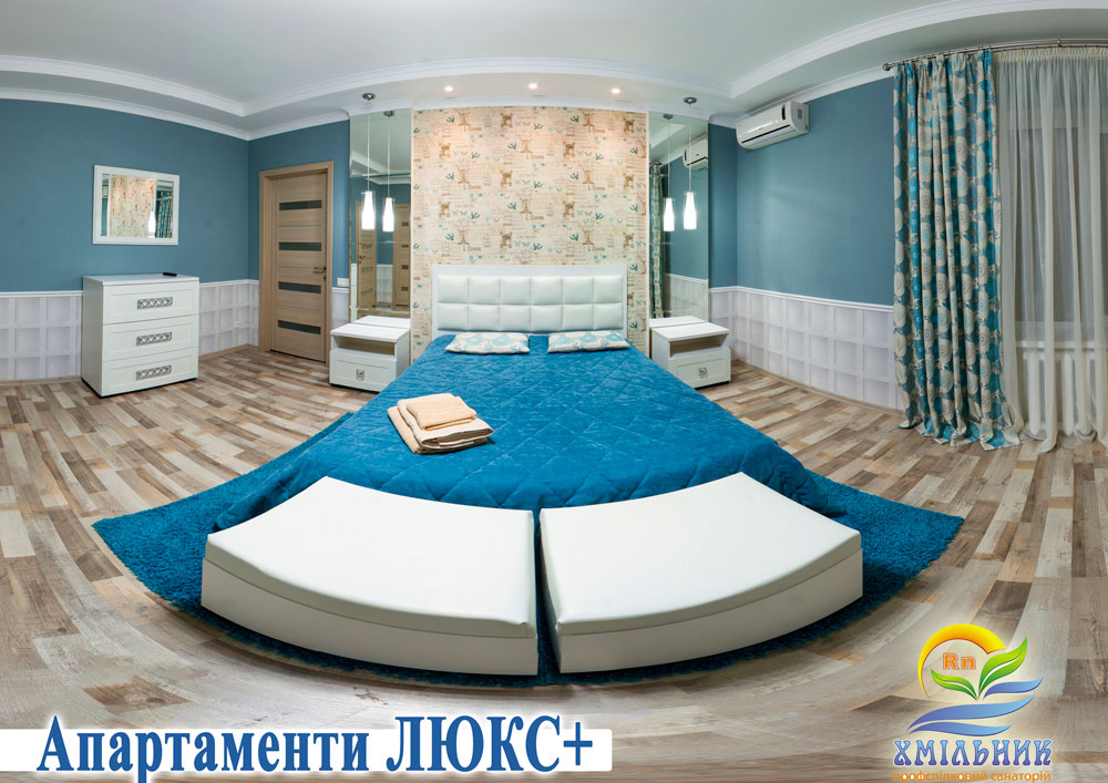 ВЦСПС9